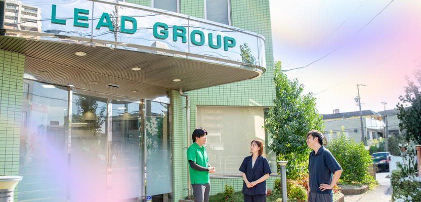 【「塾講師＝残業・持ち帰りが多そう」を打破】年休120日＆1教科専任で”教える楽しさ”を実感できる！ イメージ1