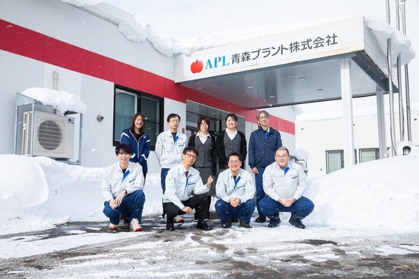 施設の管理スタッフ★転勤なし／残業月7.4h／年休125日／青森で安定して働く イメージ1