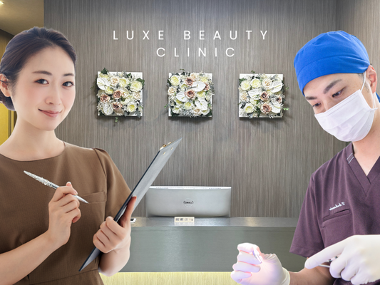 【経験者のみ募集】美容カウンセラー＊賞与年2回＊インセンティブあり＊ イメージ1