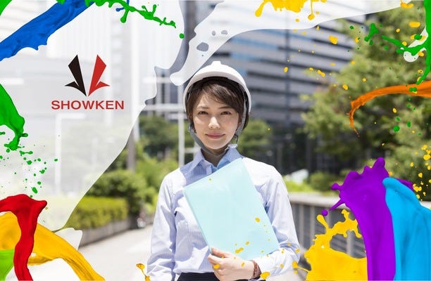 【安定業界×未経験OK】建設事務／土日祝休み／年休120日／完全週休2日制／残業ほぼなし イメージ1