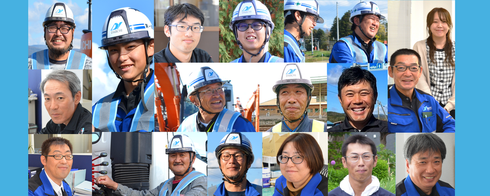 【未経験者歓迎】デスクワークで、一生モノの「手に職を」。工事に要する費用を計算する"積算"のプロへ。 イメージ1