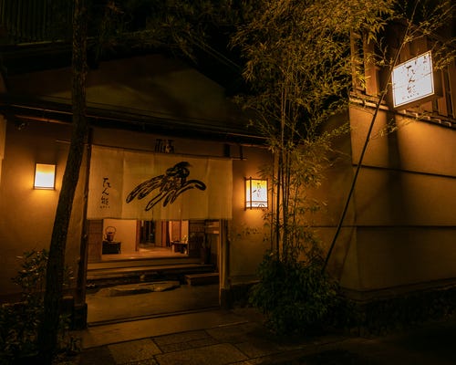 【高島屋店】京料理&nbsp;本家たん熊のサービス・ホールスタッフ&nbsp;＊99％定時退勤&nbsp;＊私生活充実&nbsp;＊駅直結 イメージ1