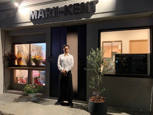 【経験者募集｜月給35万～】イタリアンのキッチンスタッフ✨／地域密着型レストラン／独立も応援★ イメージ1