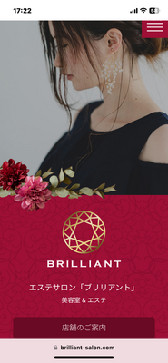 【経験者のみ募集！】美容師募集◎&nbsp;残業なし！1日3時間～ok!&nbsp;再スタート応援しています☆彡 イメージ1