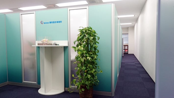 【未経験歓迎】月給23万円～｜年休120日以上（土日祝休み）｜交通インフラを支える橋梁&nbsp;CAD技術者 イメージ1