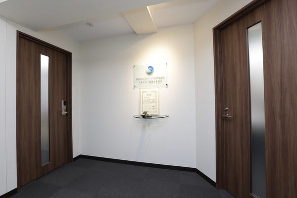 ♪女性中心に活躍中！千代田区で働く事務　★平日のみ週3日からOK　急なシフト変更にも柔軟に対応♪ イメージ1