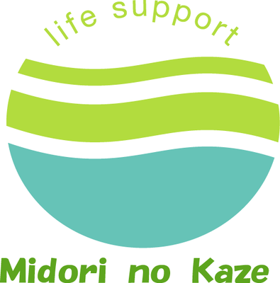 みどりの風サービスセンター　訪問ヘルパー イメージ1