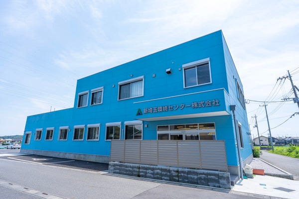 【17時定時】子育てと両立できる収集ドライバー♪埼玉県嵐山町から転勤なし♪普通免許で応募OK♪ イメージ1