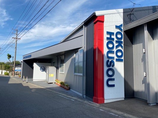 【未経験OK】DIY好きが活躍中！設立50年以上の安定企業で働く組立作業員｜住宅・家族手当あり イメージ1