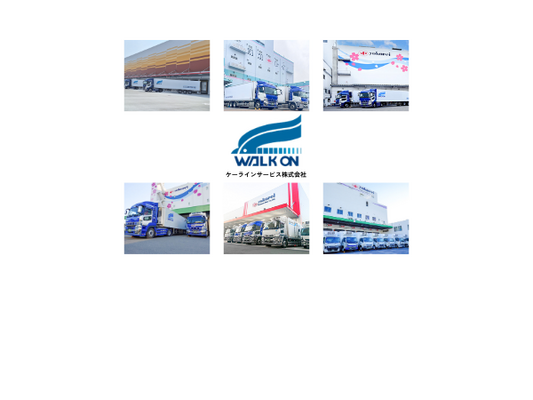 \フォークリフトスタッフ/月給28万円～/福利厚生充実/20代～40代活躍中！ イメージ1