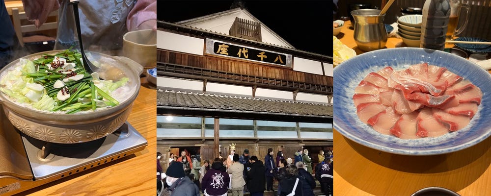 工場の環境測定スタッフ◆医薬品工場などの衛生環境を守る／全国各地をタダで旅行できる／年休120日 イメージ1