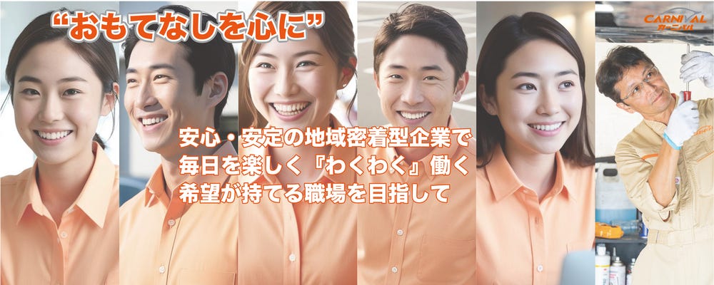 パネル画像