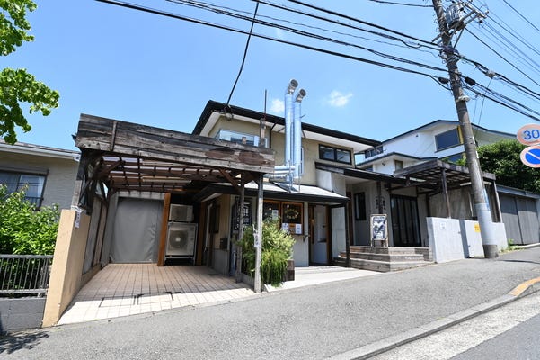 神奈川県内地域情報型webメディアコンサルティングスタッフ募集！土日祝休み！残業なし！ イメージ1