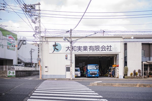 面接1回！土日・夕方も対応◎作業員／毎日違う現場で飽きない！／実働7時間 イメージ1