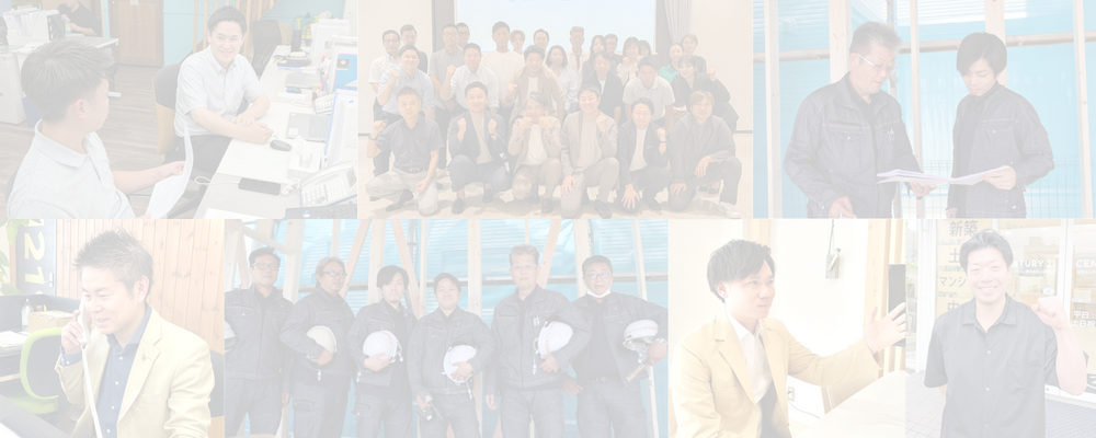 【20～30代活躍中】個人向け不動産売買営業｜未経験歓迎・残業月6h イメージ1