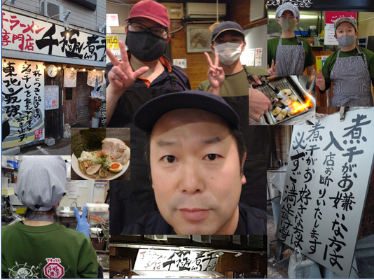 煮干らーめん屋の　　　　　　　　店長候補 イメージ1