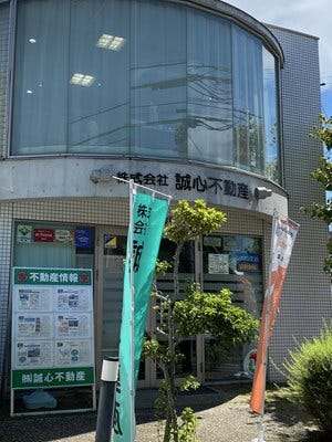 不動産コンサルティング営業【姫路市勤務】★未経験からプロへ！充実の研修＆完全週休2日制 イメージ1