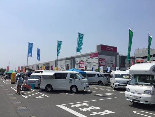 パネル画像