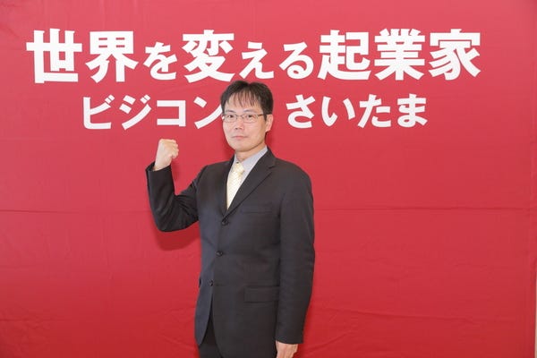 【完全在宅】　法人向けテレフォンアポインター イメージ1