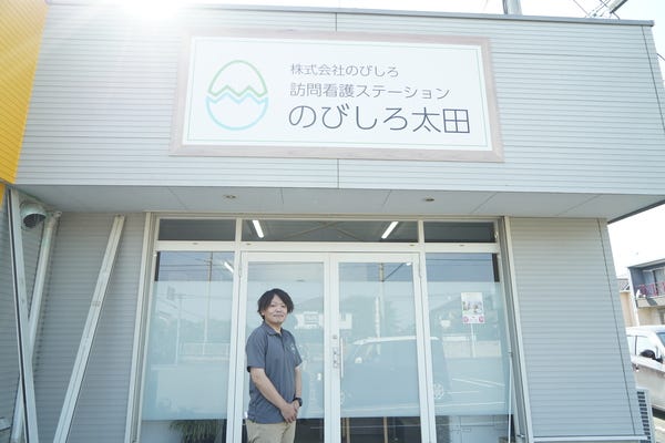 パネル画像