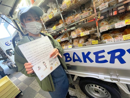月収40万以上可！　4週8休　パンの移動販売スタッフ イメージ1