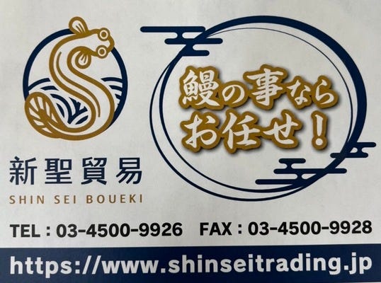 年間休日120日以上！ イメージ1