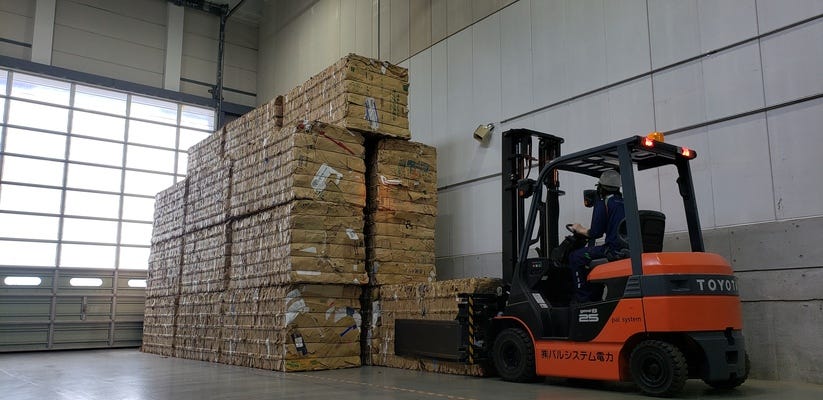 ★杉戸事業所★プライベートも充実★賞与4.2ヶ月分 ★パルシステムグループならではの好待遇 イメージ1