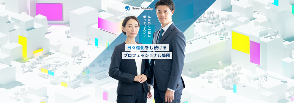 【履歴書不要】平均時給2050円　AIサイネージのご案内　★インセンティブあり・完全土日祝休み♪ イメージ1