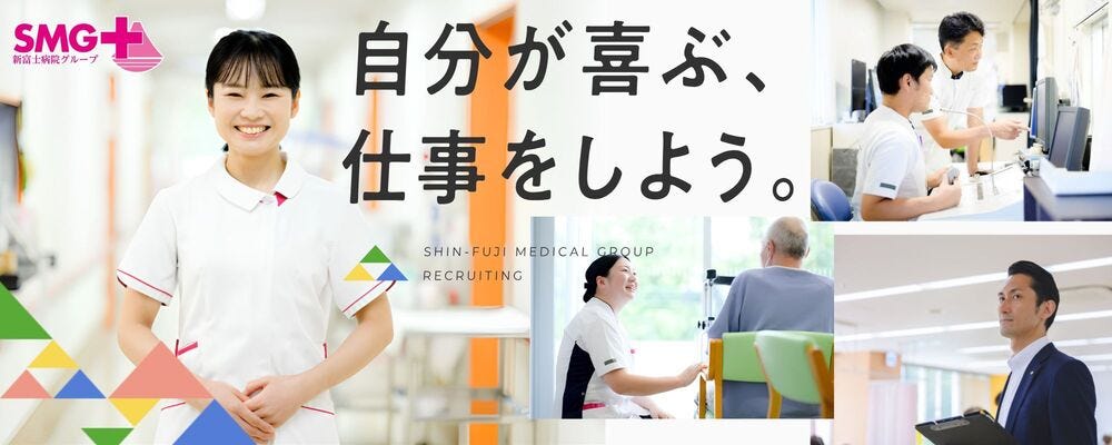  イメージ1