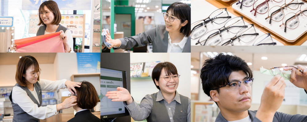 20～30代が58％◆男女比5:5◆ゼロから学べるメガネ販売スタッフ募集◆眼鏡市場　門司大里店 イメージ1