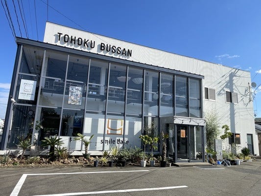 住まいのアドバイザー（リフォーム営業）｜年休120日以上＆転勤なし｜未経験OK・ノルマなし イメージ1