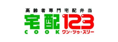 朝6時からの3時間！お弁当の簡単な盛付けです！週１回からOK！早朝手当あり！未経験OK！面接後即決！ イメージ1