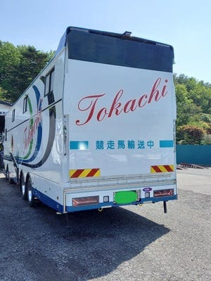 増車のため急募！未経験ＯＫ♪普通の運送じゃつまらない！レアな競走馬の輸送★全車ＡＴ車◎免許支援あり♪ イメージ1