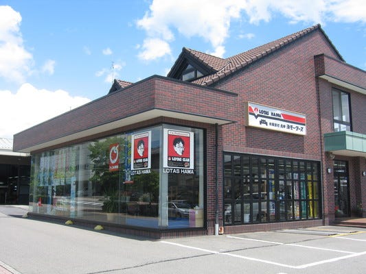 【自動車整備士】未経験歓迎・日曜、祝日休み イメージ1