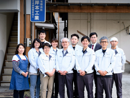 【新卒・第二新卒採用】／技術営業／研修じっくり／テレアポなし／ものづくり提案営業育成枠／ほぼ内勤 イメージ1