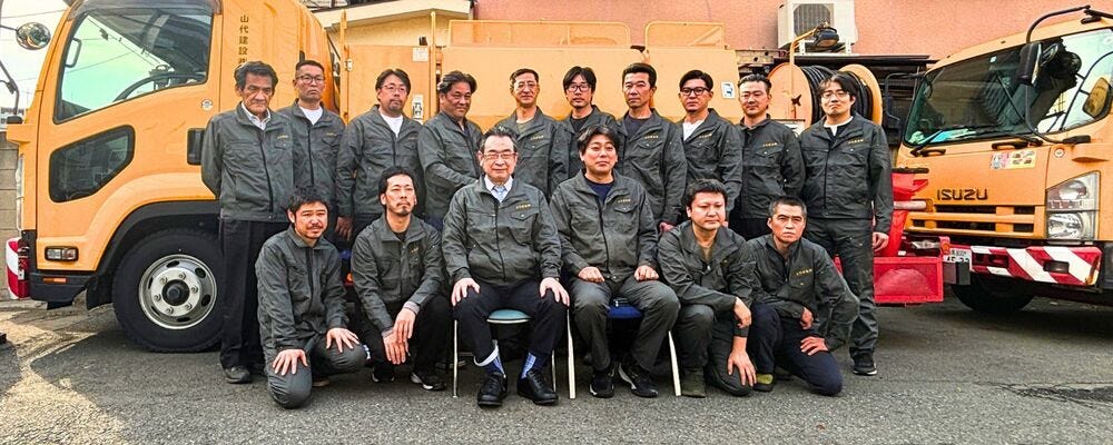 内定まですぐ！未経験者歓迎！下水インフラ技術スタッフ　土日夜面接可 イメージ1