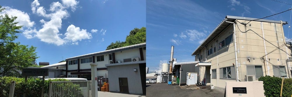 【未経験OK！！】コツコツ派にピッタリの食品製造スタッフ｜髪色自由・希望休OK！/ イメージ1