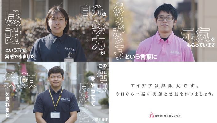 パネル画像