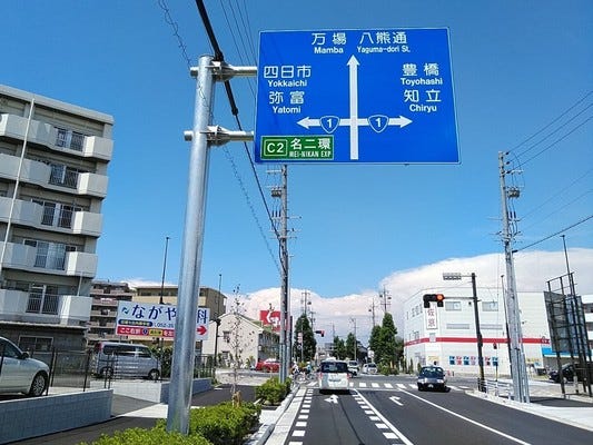 ＼道路の”線”を極めて確かな技術を手に／「止まれ」などのライン施工スタッフ＃年休120日＃賞与年3回 イメージ1
