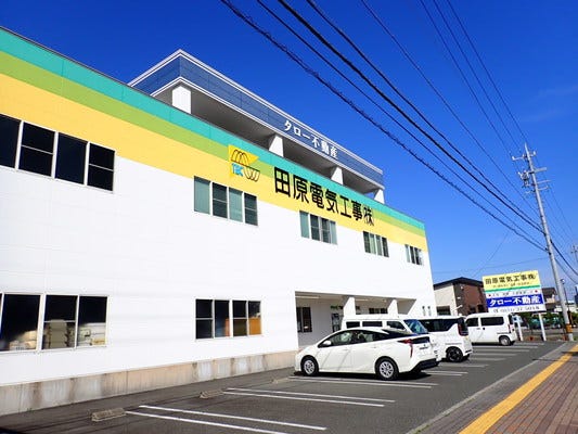 【未経験ＯＫ！】業績好調につき採用強化中！施工管理者 イメージ1