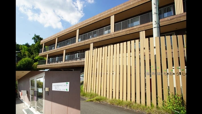 完全土日祝休み！1日4時間からOK！一般事務員募集！未経験でも大丈夫です♪ イメージ1