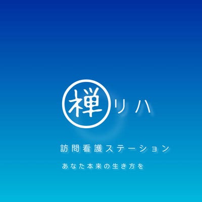 パネル画像