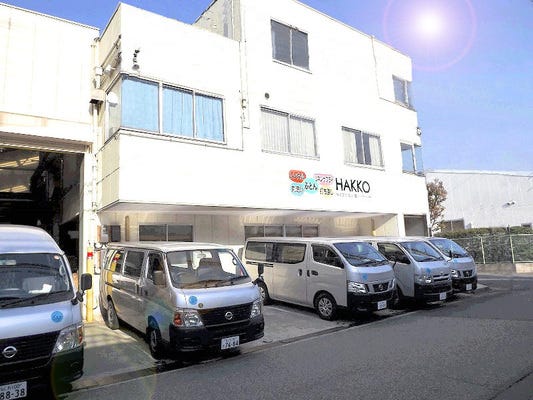 週2～3日からOK！（短時間勤務OK◎未経験でも安心◎軽作業）お預かりした洗濯物をたたむお仕事です！ イメージ1