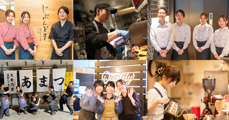 ホールスタッフ｜20代～30代活躍中！｜全席個室じぶんどき丸の内センタービル店&nbsp;[en5920] イメージ1