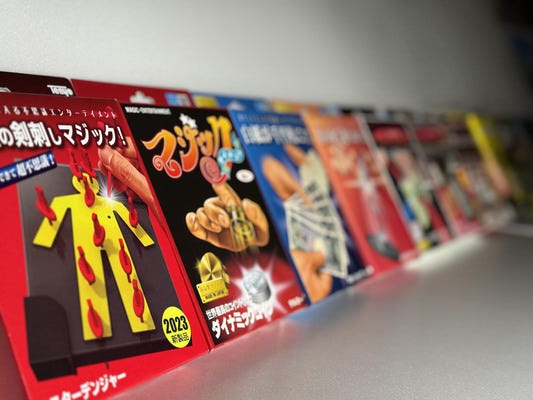 遊び心を仕事にする玩具メーカーの営業職を募集します！未経験OK☆女性活躍中☆年間賞与３回☆ イメージ1