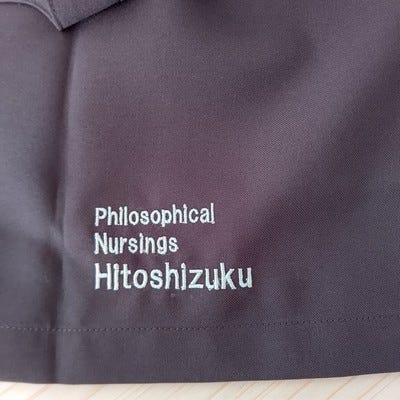 パネル画像