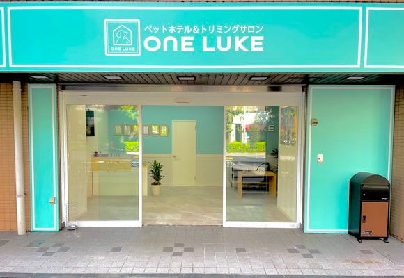 週1・1日5時間～OK♪｜時給1350円～｜オープンしたばかりの綺麗なサロンで働ける♪【トリマー】 イメージ1