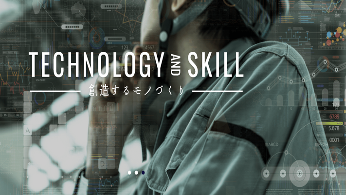 発電プラントや重機の『機械設計』★年間休日128日／土日祝休み！／CADの知識を活かせます！ イメージ1