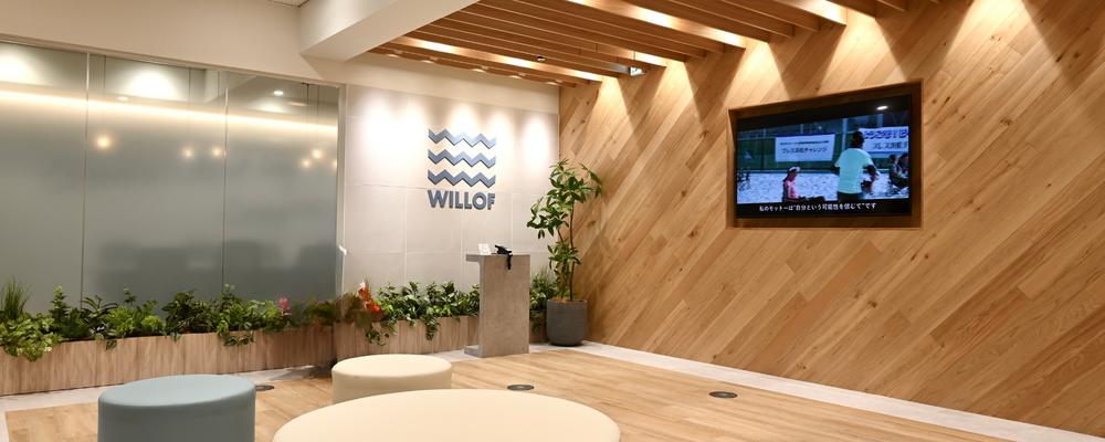 ＜SNS総フォロワー150万人超！＞平均年齢27歳！同世代の仲間がいるから安心 イメージ1