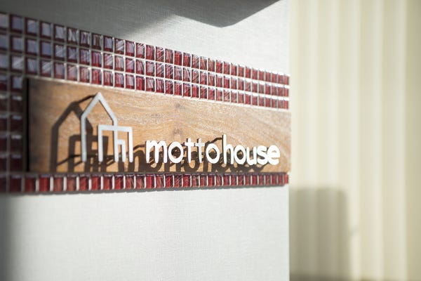 営業事務スタッフ（未経験可・経験者歓迎）◆理想の住まいづくりをサポート／残業月10h以下／完休2日制 イメージ1